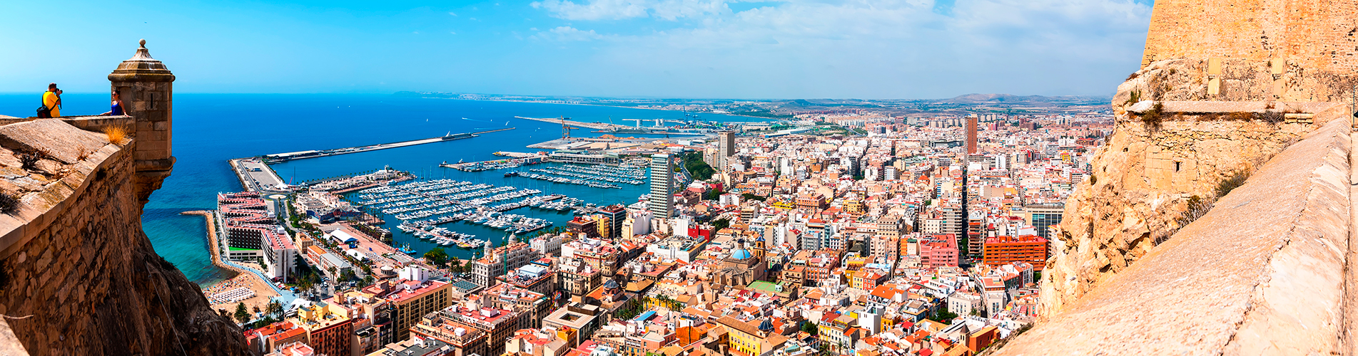 Победа авиабилеты из Аликанте