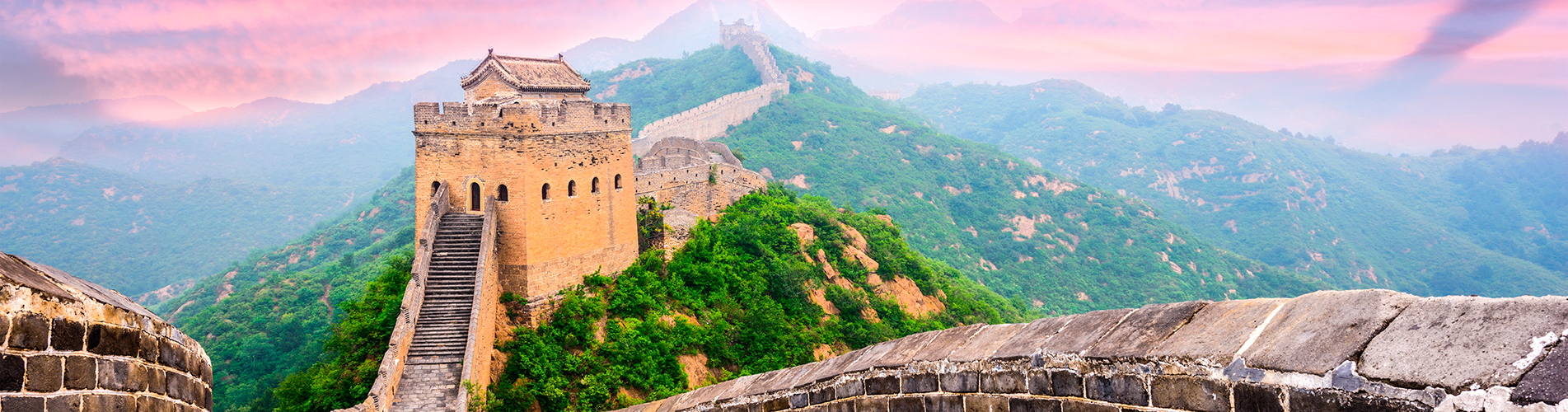 Победа авиабилеты из Пекина