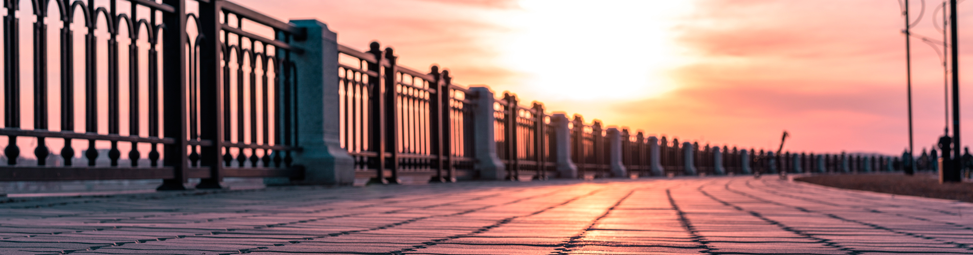 Дешевые авиабилеты в Благовещенск