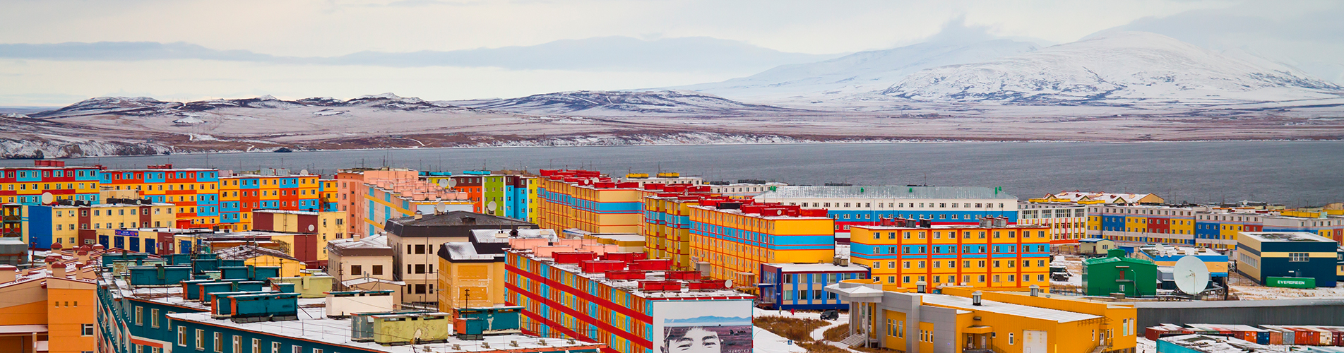 Победа авиабилеты из Анадыря