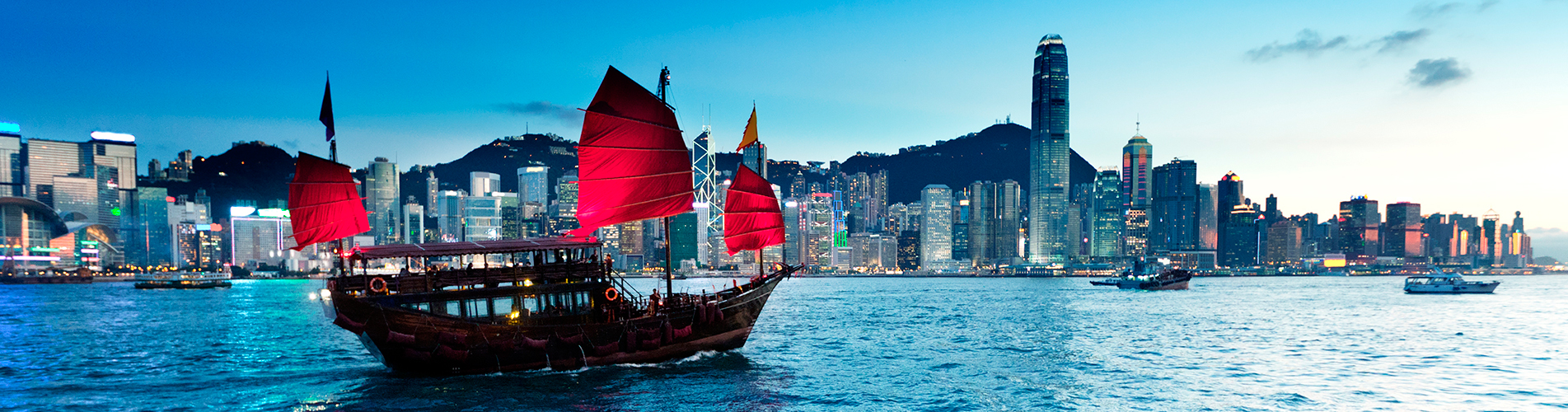 Победа авиабилеты из Гонконга
