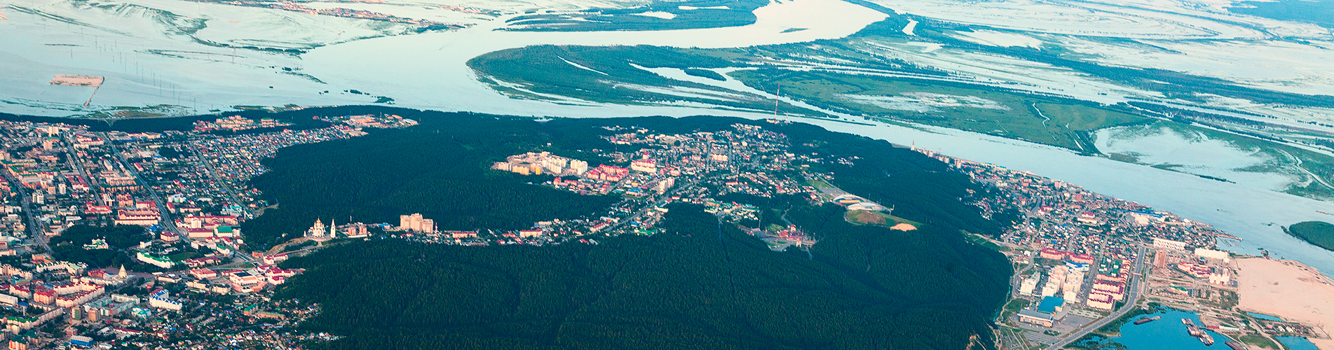 Дешевые авиабилеты в Ханты-Мансийск