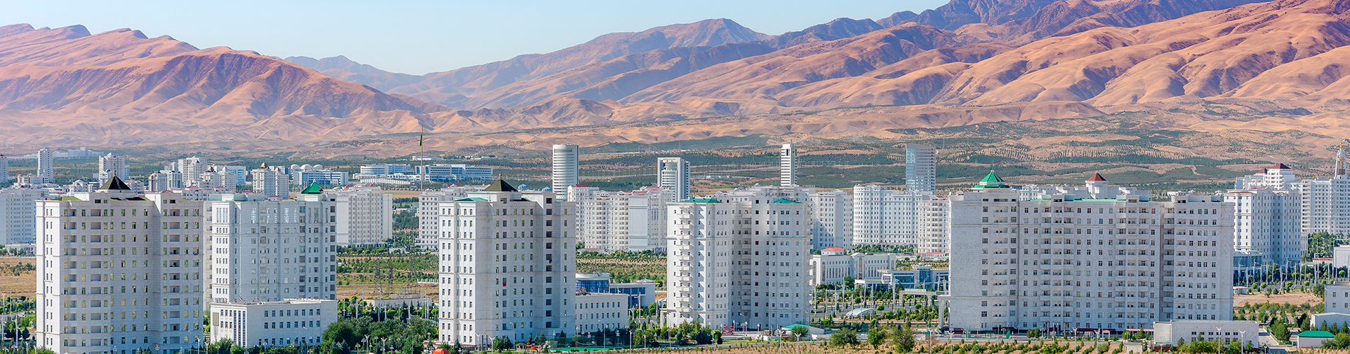 Победа авиабилеты из Туркменбашы