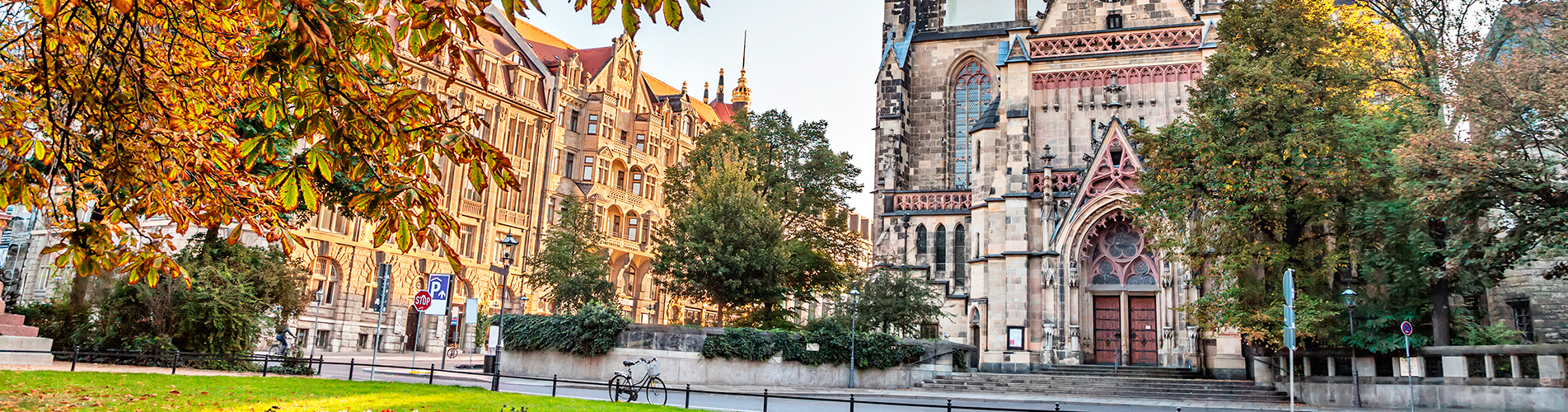 Дешевые авиабилеты в Лейпциг