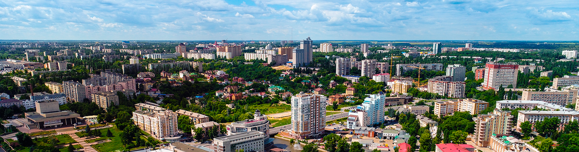 Дешевые авиабилеты в Липецк