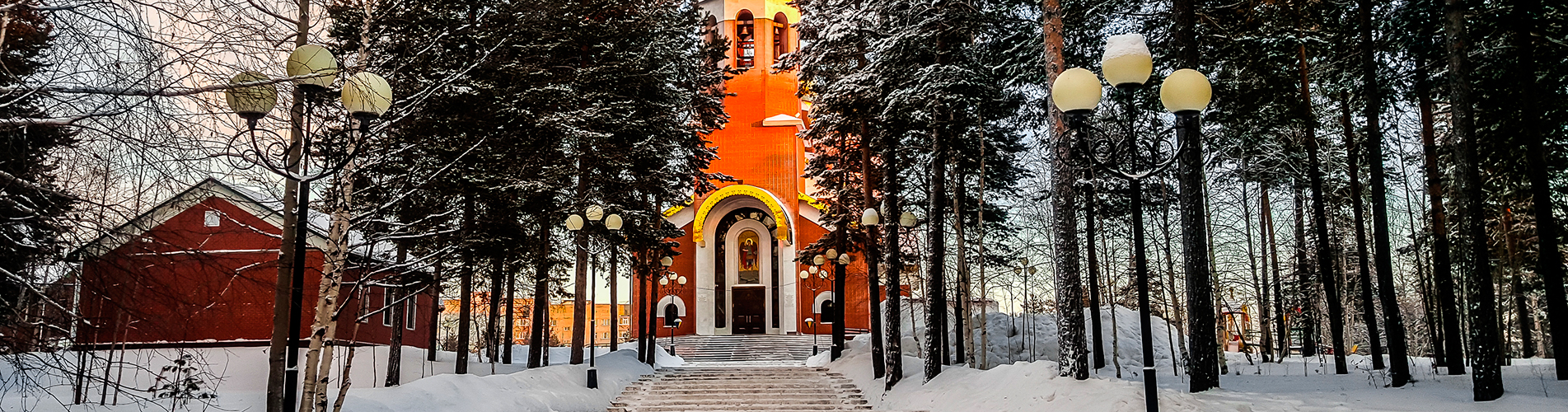 Победа авиабилеты из Ноябрьска