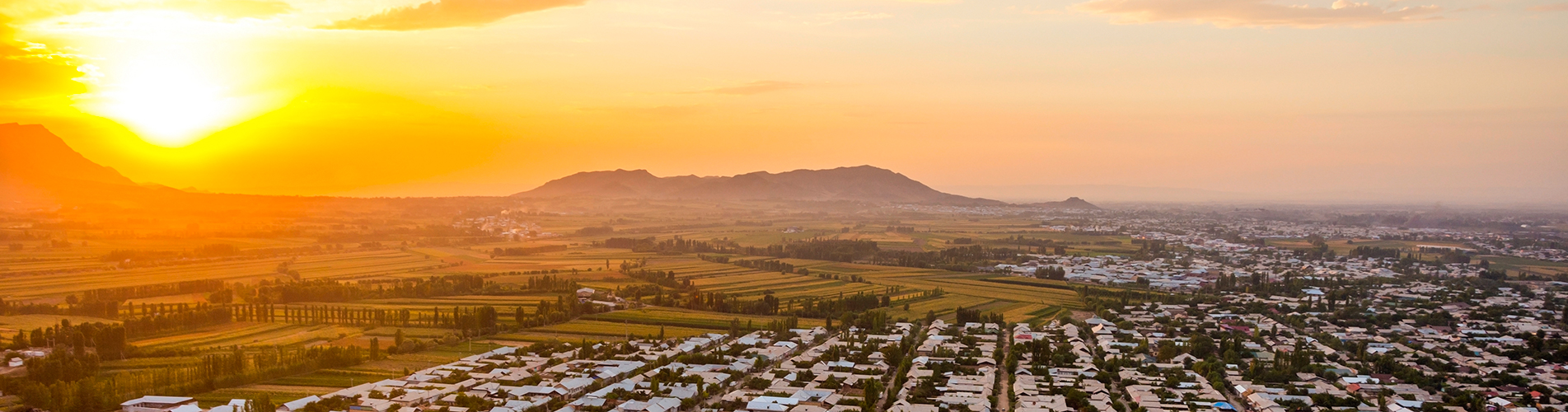 Дешевые авиабилеты в Ош