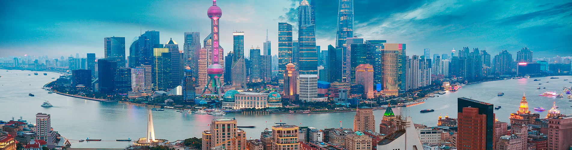 Победа авиабилеты из Шанхая