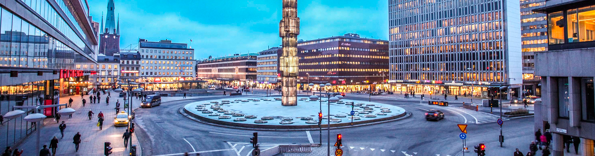 Победа авиабилеты из Стокгольма